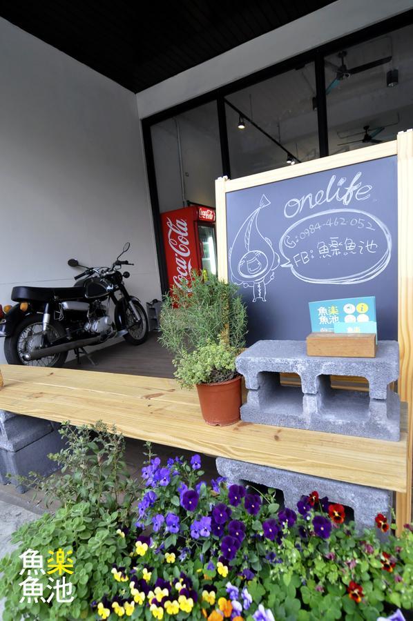 Sun Moon Lake Onelife Hostel Yuchi Luaran gambar